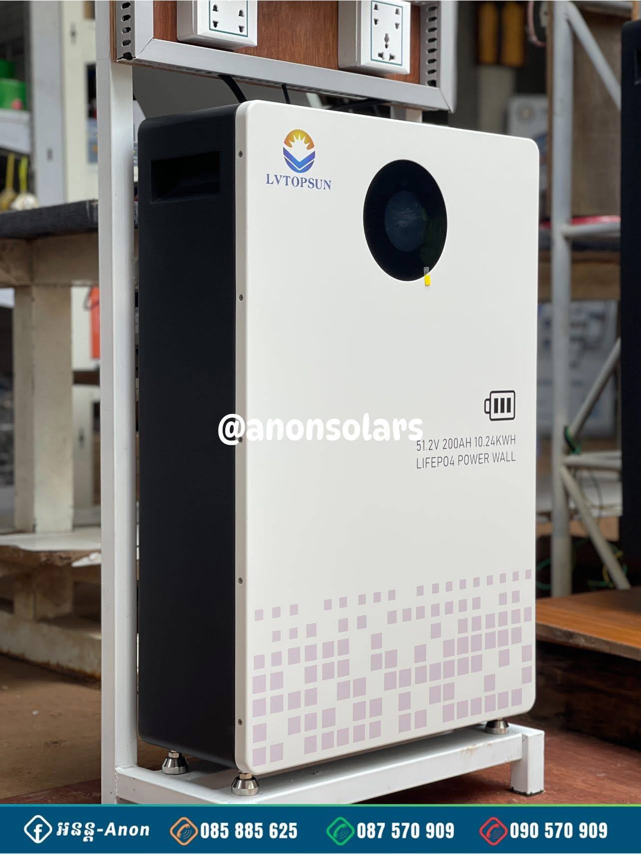 អាគុយលីស្យូម 200Ah, 12.8V (Balano LifePO4 Battery)