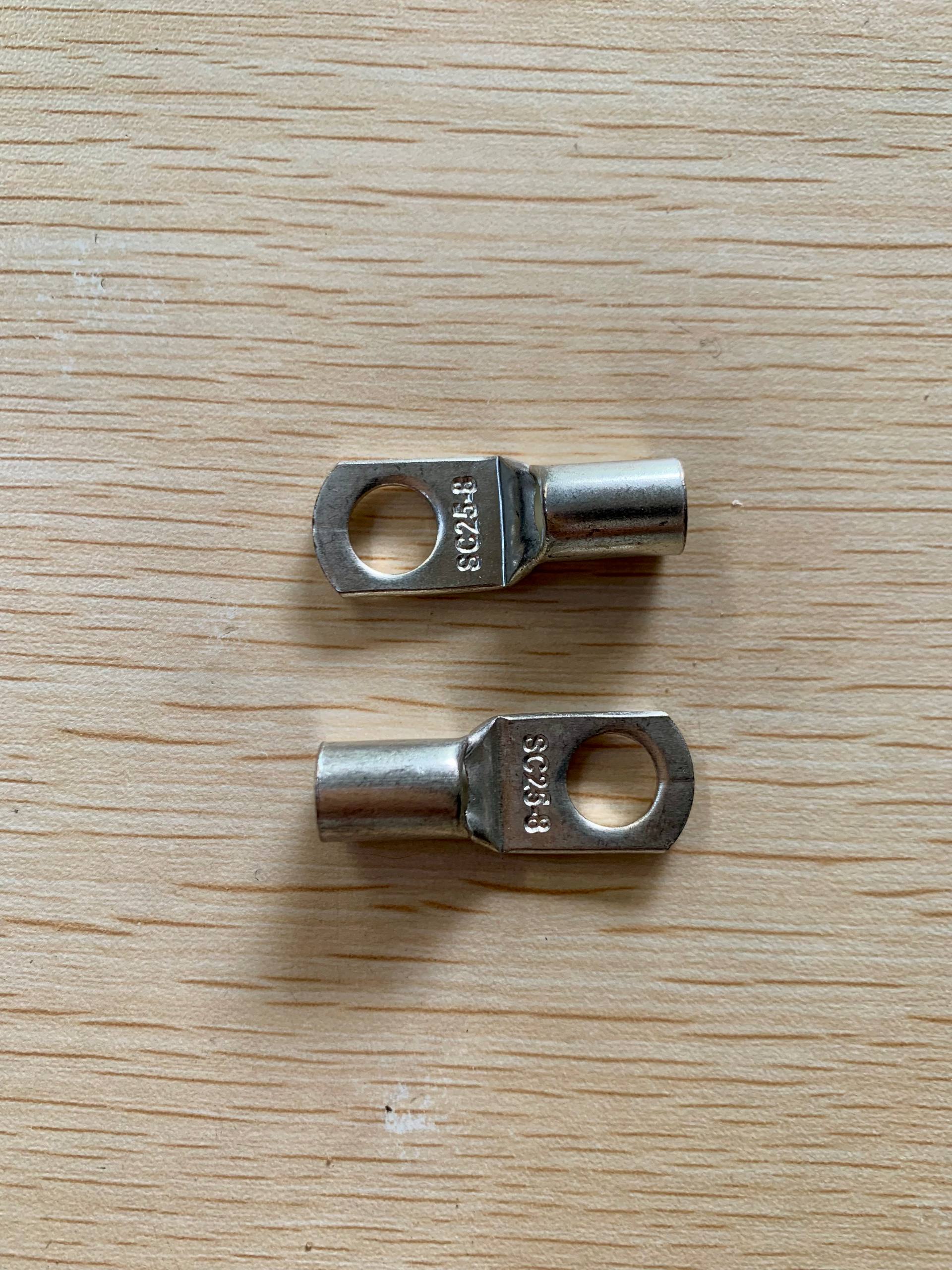 កូសអាគុយ 16-8