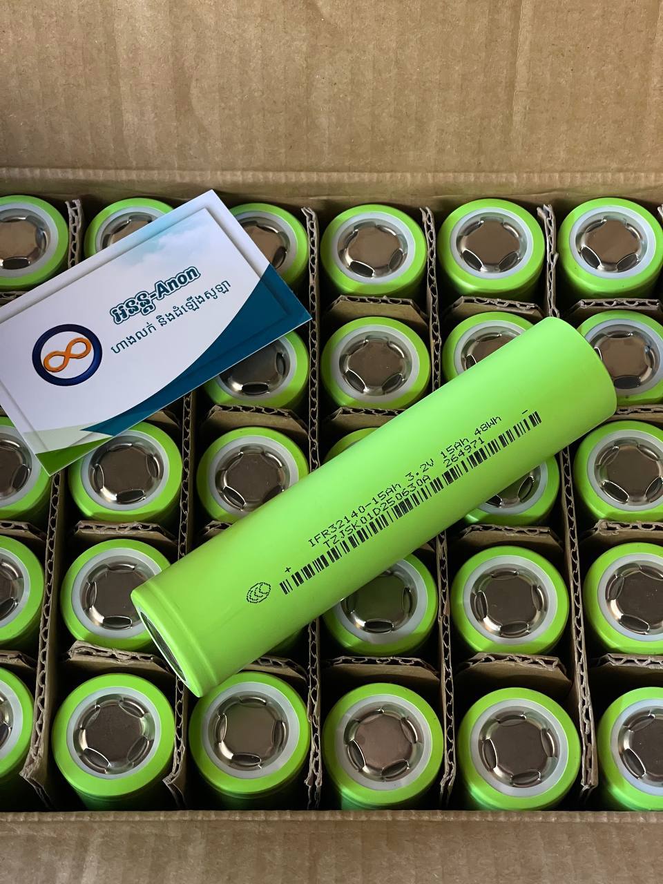 ថ្មលីស្យូម 15000mAh, 3.2V (IFR32140 48Wh LifePO4 Battery)