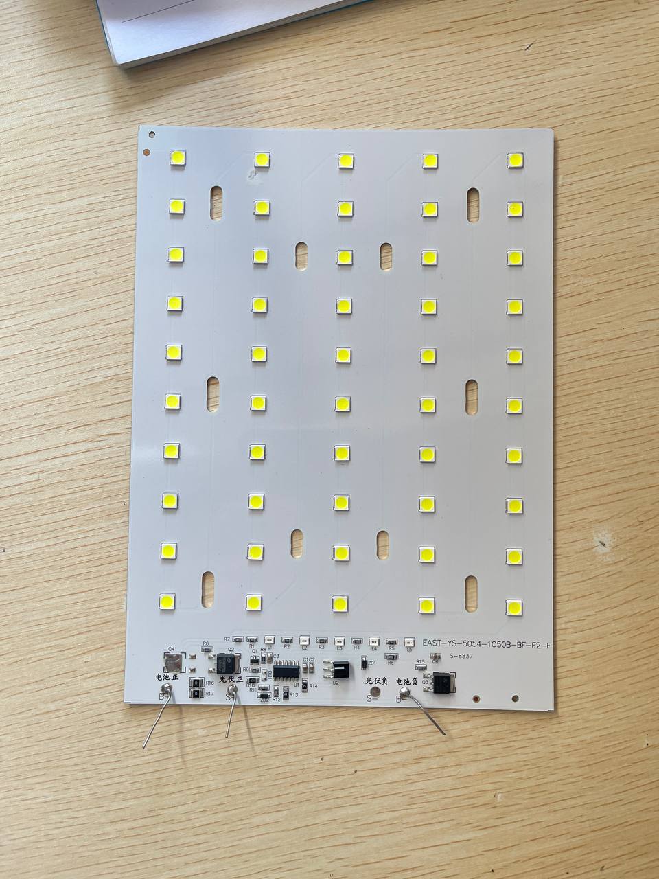 បន្ទះ LED គុជ Steet light មានឈីប+តេឡេ
