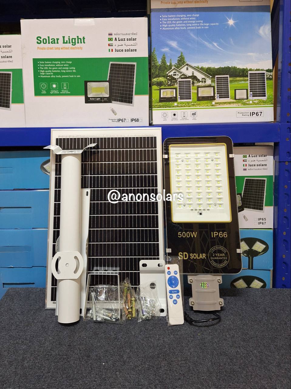 អំពូលផ្លូវគុជ Street Light-500W (ធានា២ឆ្នាំ)