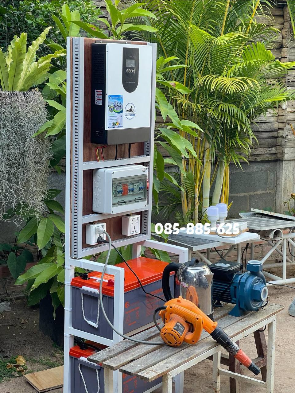 ឈុតសូឡាប្រើភ្លើងខ្នាត១៥អំពែ (Hippo Off Grid Solar Systems 3.6kW)