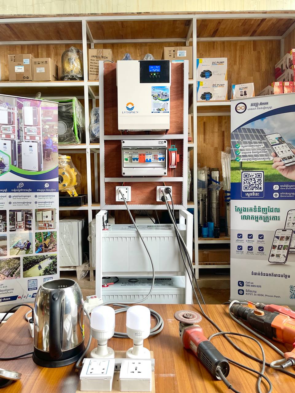 ឈុតសូឡាប្រើភ្លើងខ្នាត ១២អំពែ (Hybrid Off Grid Solar Systems 3kW)