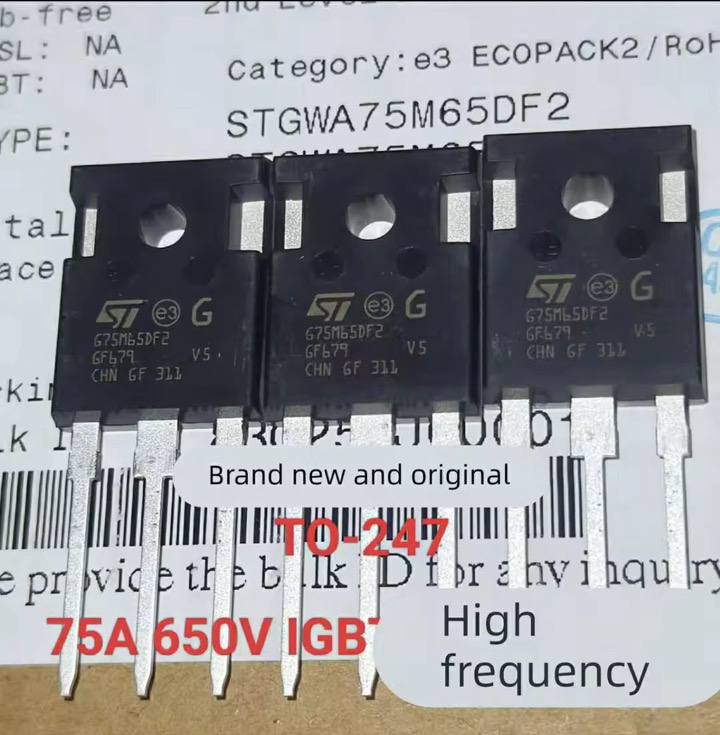 ហ្វែត G75M65DF2