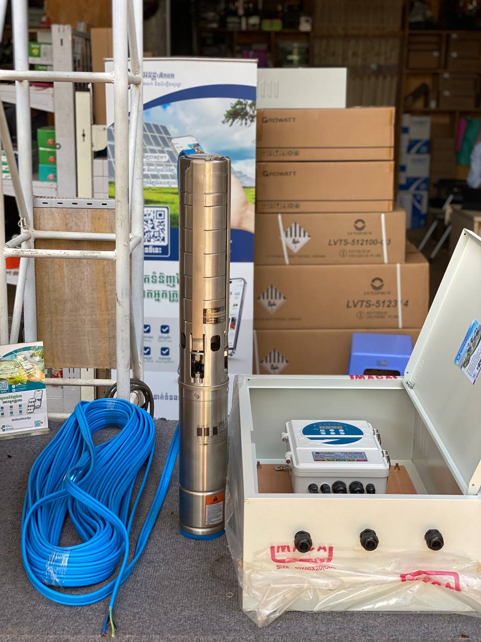 ២សេះបូមអណ្តូង កម្ពស់68m_17m³/h ឈុតម៉ូទ័រសូឡា+ភ្លើងទុយោ60