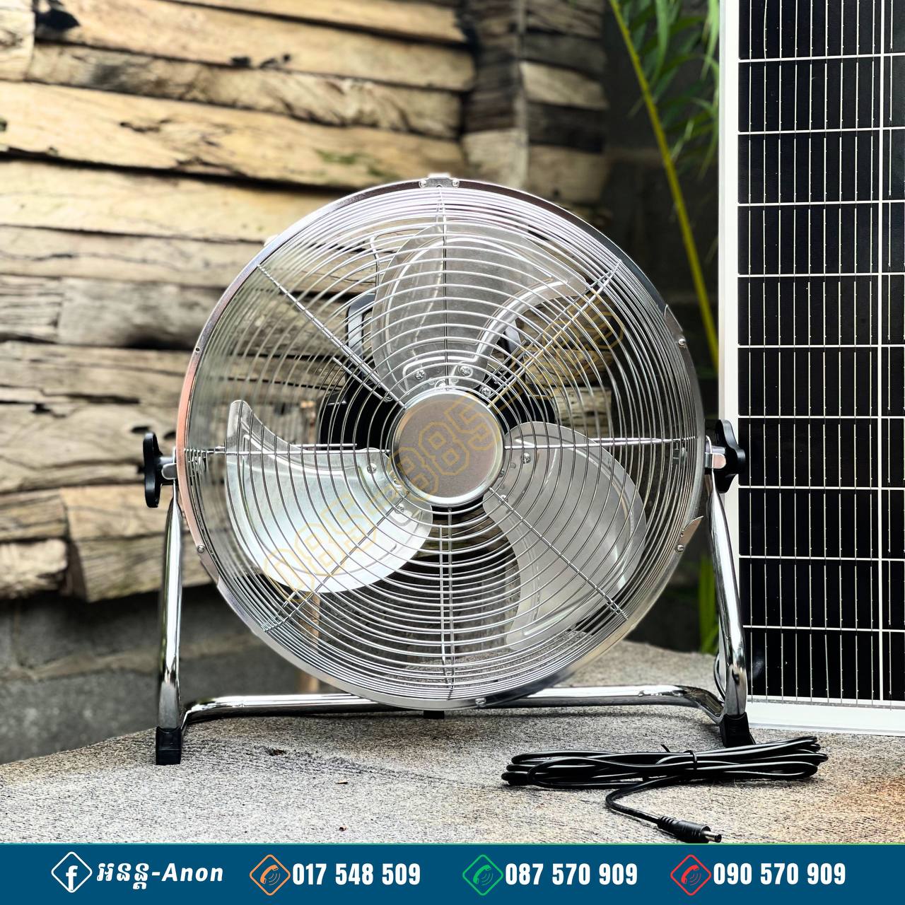 កង្ហារប្រើសូឡាស្លាប3 🔋ថ្មលីស្យូម: 192kWh, ☀️ទំហំផ្ទាំង: 700*350mm, មានដុំដាកពីភ្លើងរដ្ឋ, ⏰ប្រើបាន18-24ម៉ោង