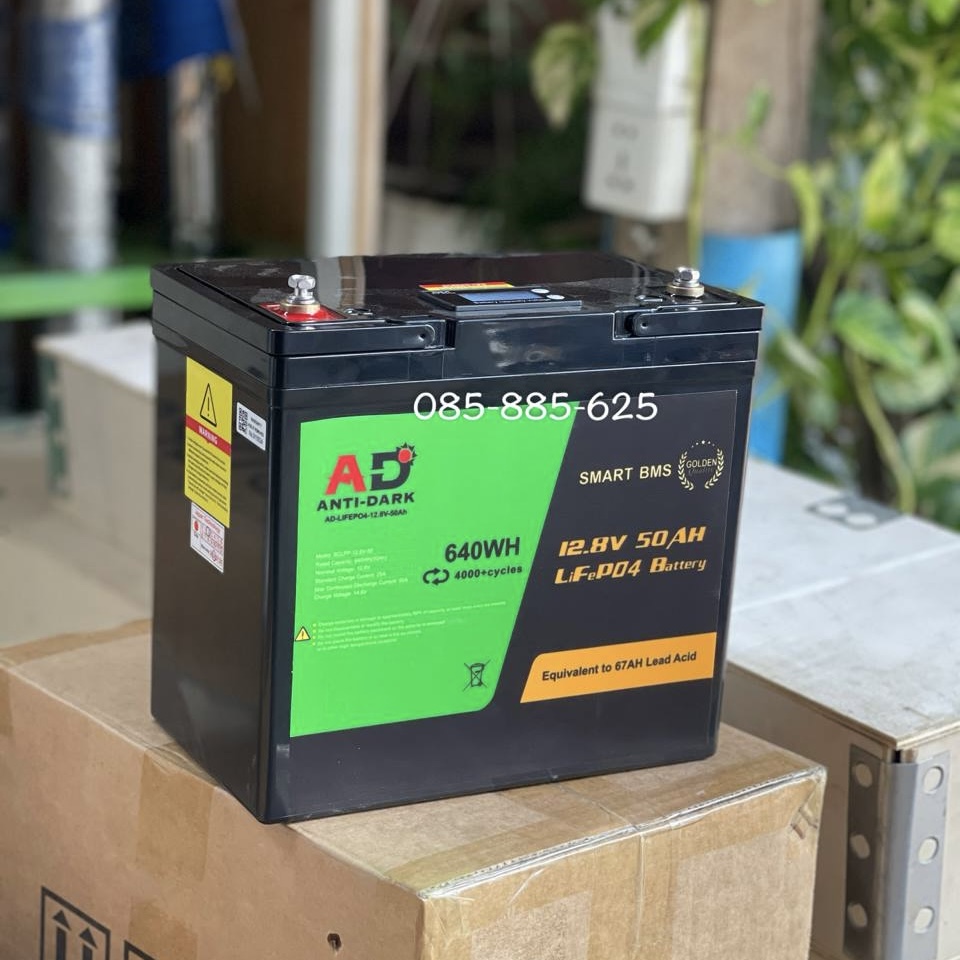 អាគុយលីស្យូម  50Ah 12.8V AD Solar LifePO4 Battery (SCLFP-12.8V-50)