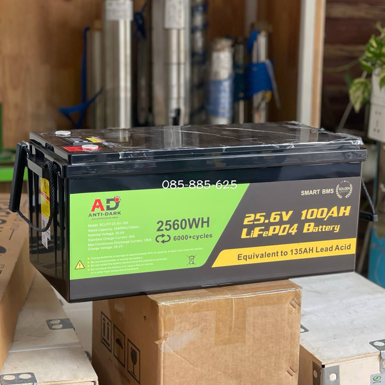 អាគុយលីស្យូម  100Ah 25.6V AD Solar LifePO4 Battery (SCLFP-25.6V-100)
